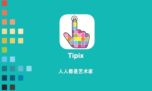 telegraph安卓中文版闪退-telegraph官网入口中文版下载