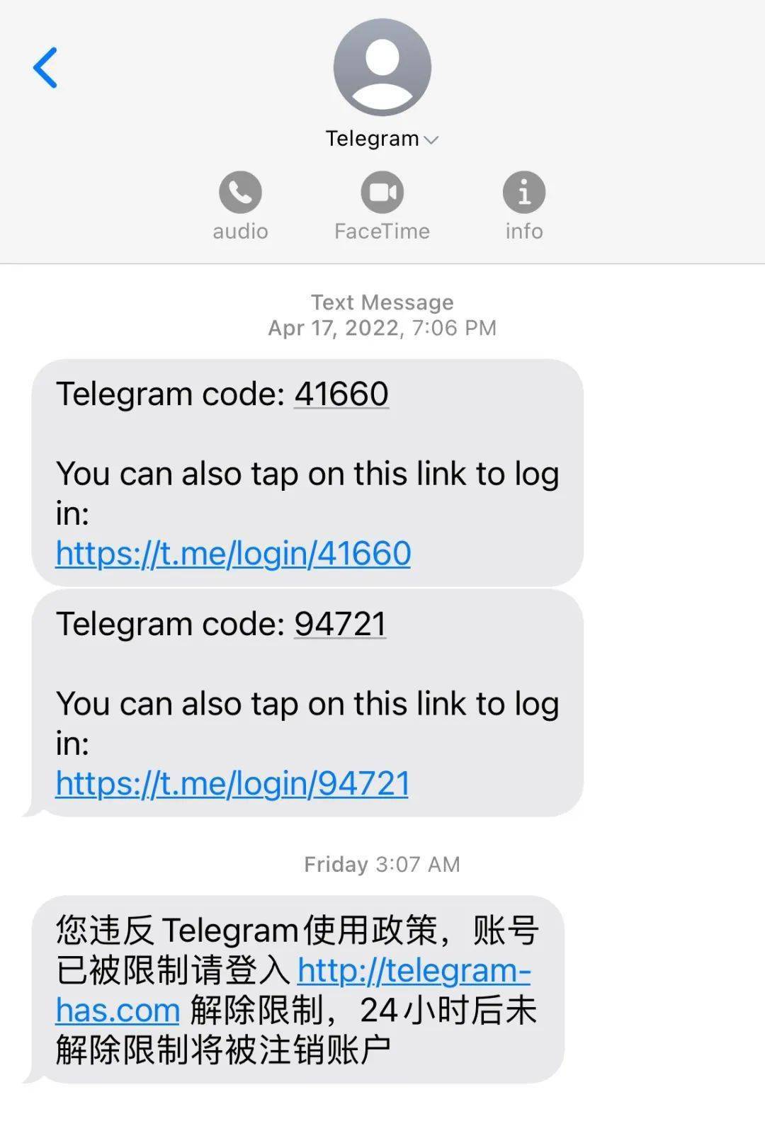 包含telegeram账号注销后别人还看得见吗的词条
