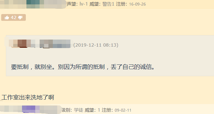 飞机老封号怎么回事-为什么飞机会被其他用户占用