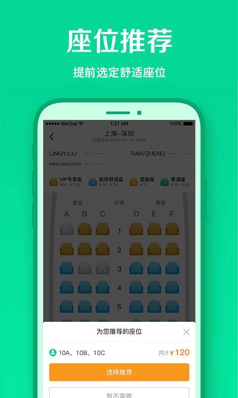 telegreat下载安卓中文-telegreat中文版手机下载