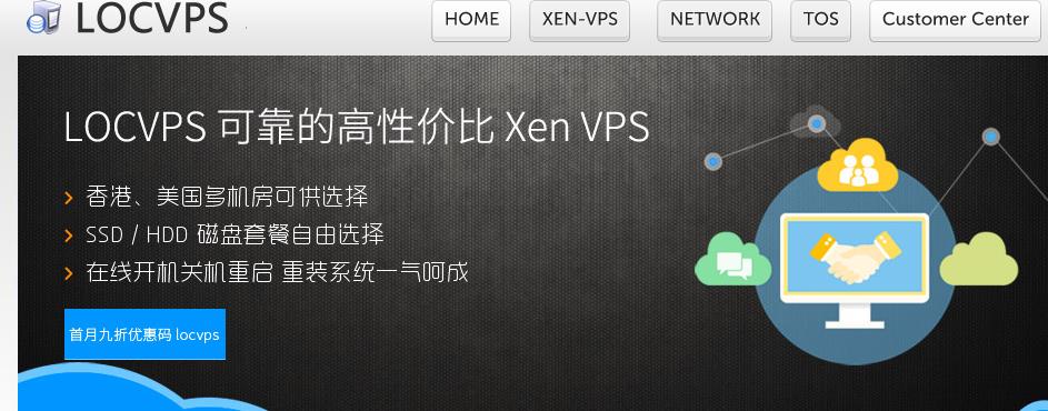 vps加速器-vps加速器免费加速苹果
