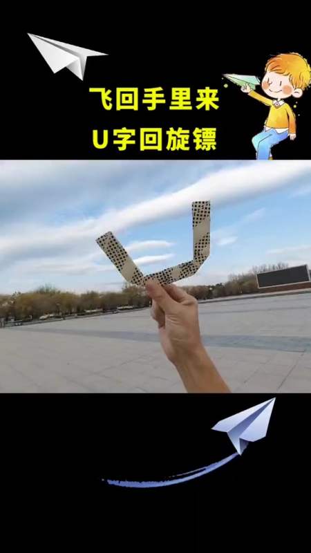 纸飞机老是封号什么情况-纸飞机被屏蔽怎么关闭限制