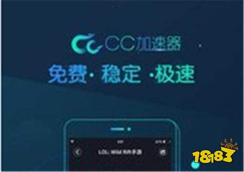 telegeram用什么加速器-telegeram用什么加速器比较好