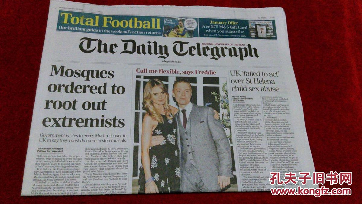 telegraph官网-telegraph官网入口中文版