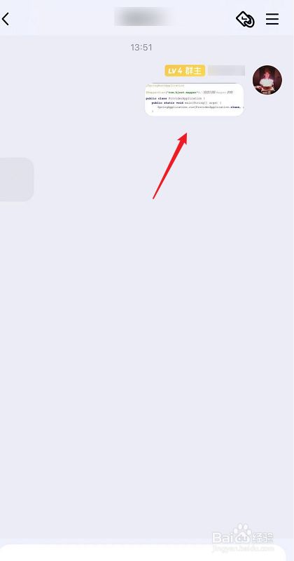 飞机app聊天软件怎么注册ios-飞机app聊天软件怎么注册教程视频