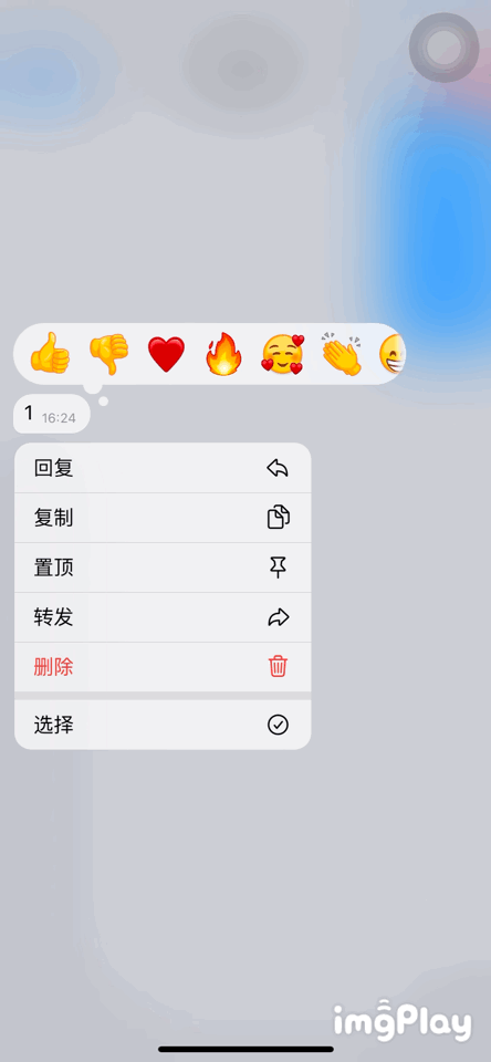 telegram名字带表情-telegram表情包怎么导入微信