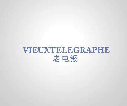 telegraph怎么改中文-telegraph怎么改中文苹果