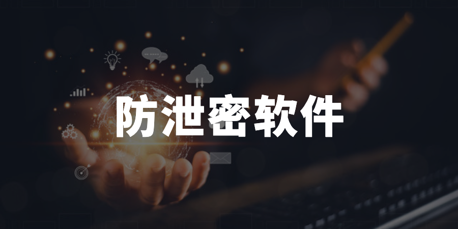 最新国际加密聊天软件-国际加密聊天软件app