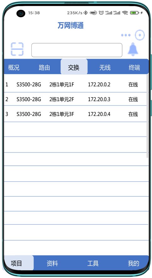 TG怎么解除限制的简单介绍