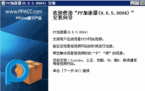 telescope加速器官网下载-telegeram中文版官网下载加速器