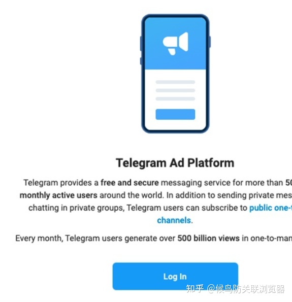 包含telegeram账号封怎么回事的词条
