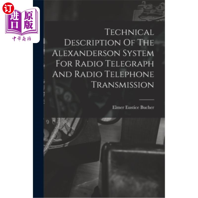 telegraph-telegraph免费加速器