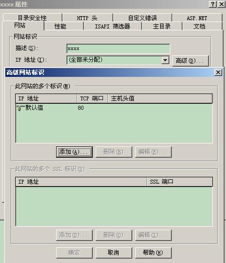 飞机免费代理ip地址-飞机免费代理ip地址查询