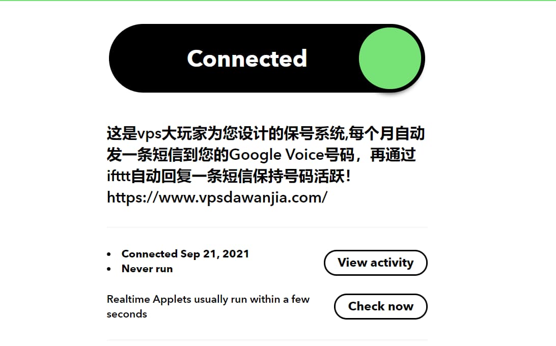 GoogleVoice虚拟号码-googlevoice虚拟号码可以租那系国家