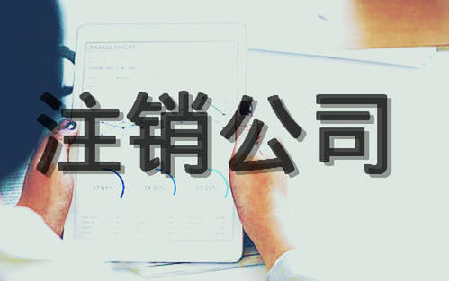 电报账号会自动注销吗-电报账号会自动注销吗怎么办