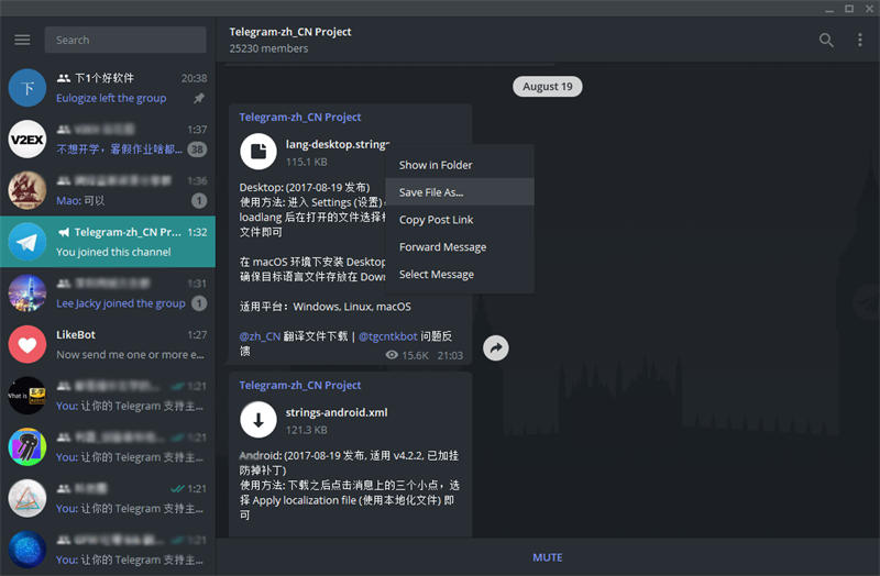 包含telegram怎么登陆进去2021的词条