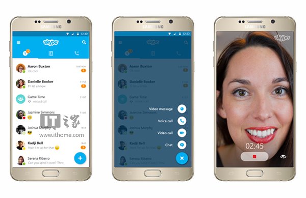 skype下载安卓版本-skype下载安卓版本最新版本