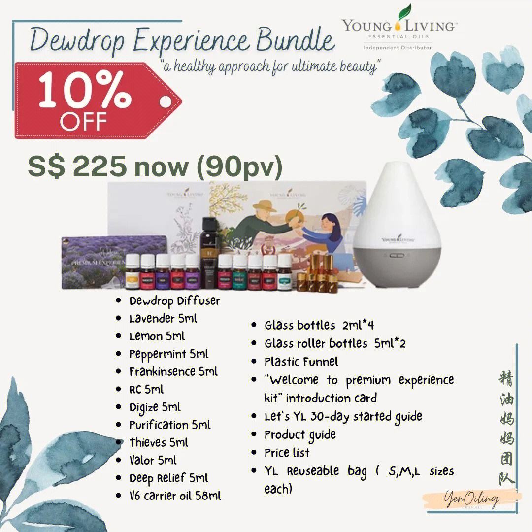 包含低价开telegeram会员的词条