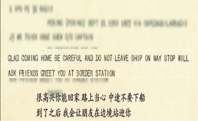 电报收不到短信怎么办-电报收不到短信怎么办理