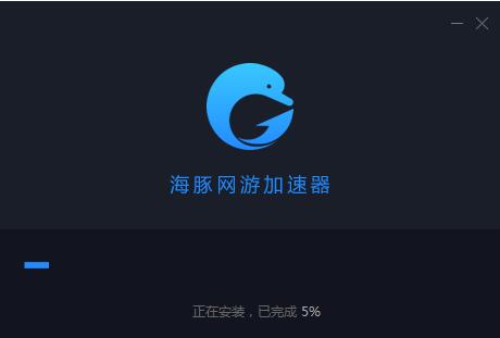 黑豹vp(永久免费加速器下载-黑豹vp永久免费加速器下载安卓