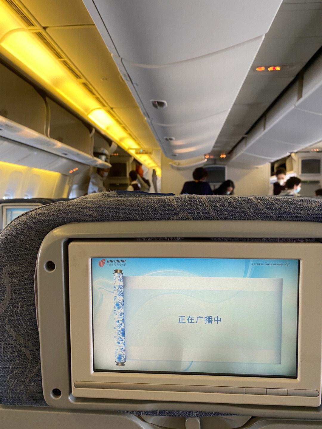 飞机为什么会封号-飞机为什么会封号呢
