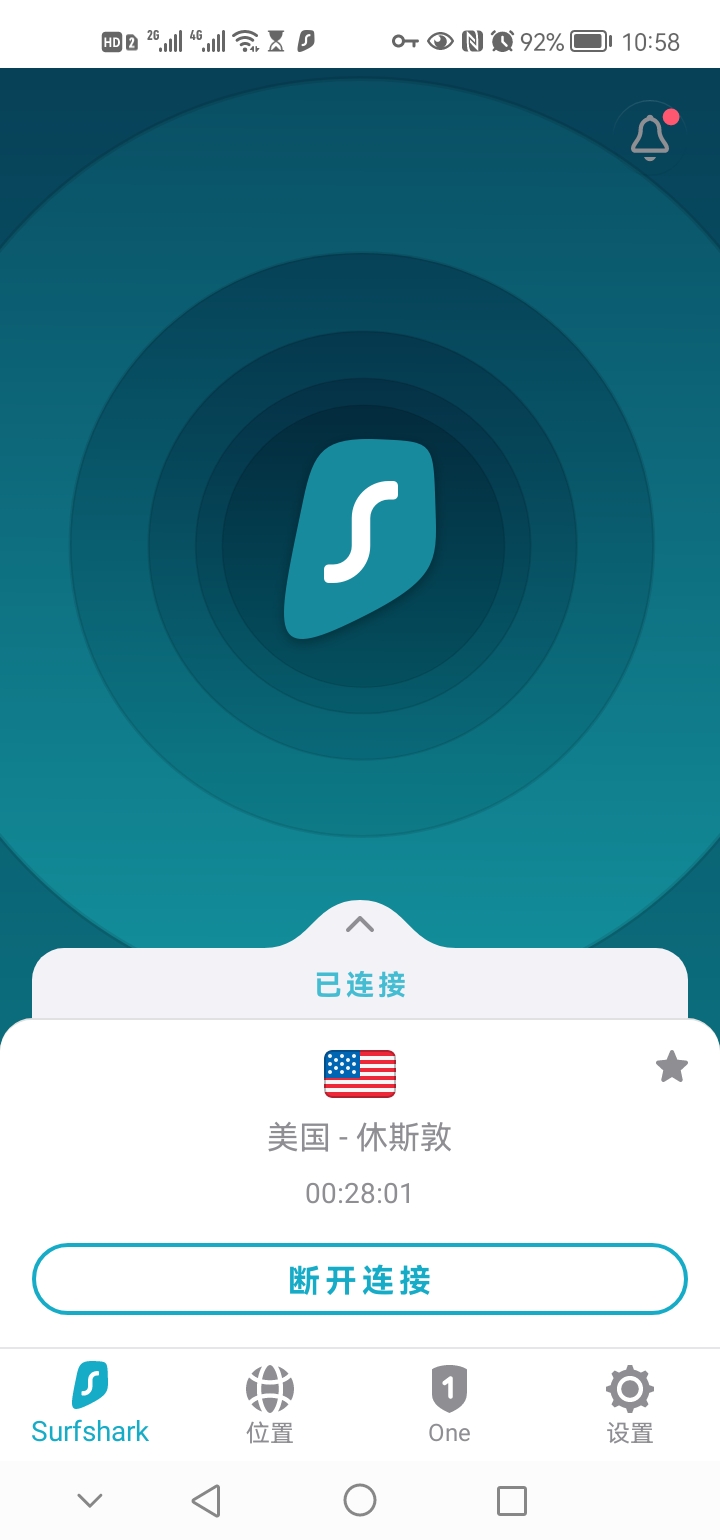 谷歌电报telegeram-telegeram电报加速器