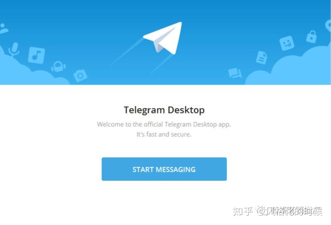 网友说的电报是什么-telegraph聊天软件下载