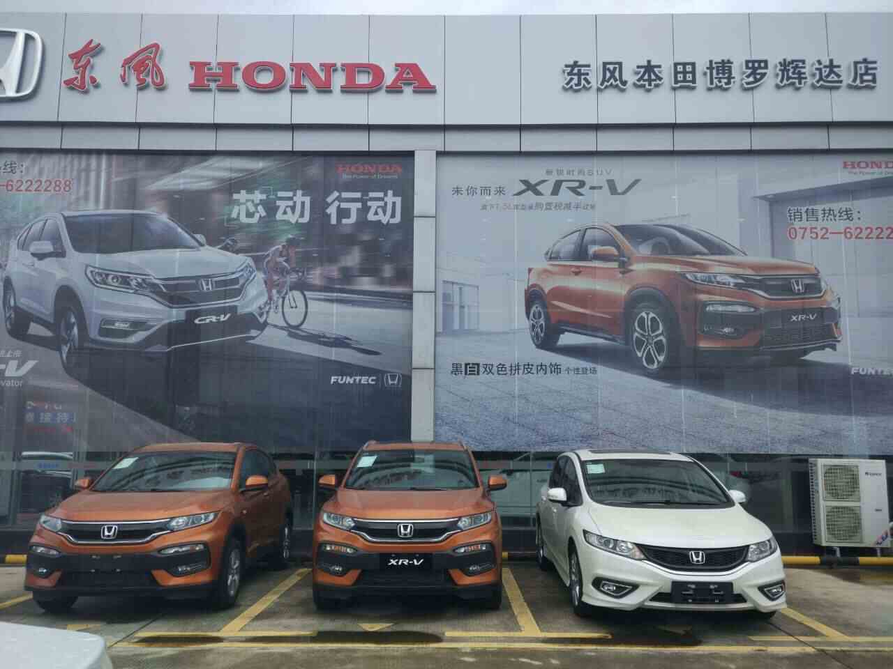 4s店明明有车为什么还要等-4s店明明有车为什么还要等几个月呢