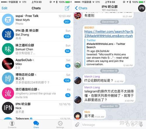 关于telegeram官网最新版本的信息