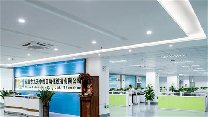 telegraph官网入口中创-telegraph官网入口中文版