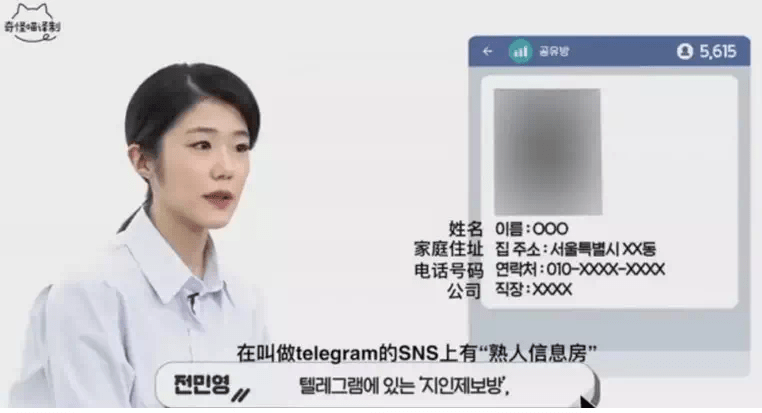 telegram俗称什么-telegram怎么扫二维码