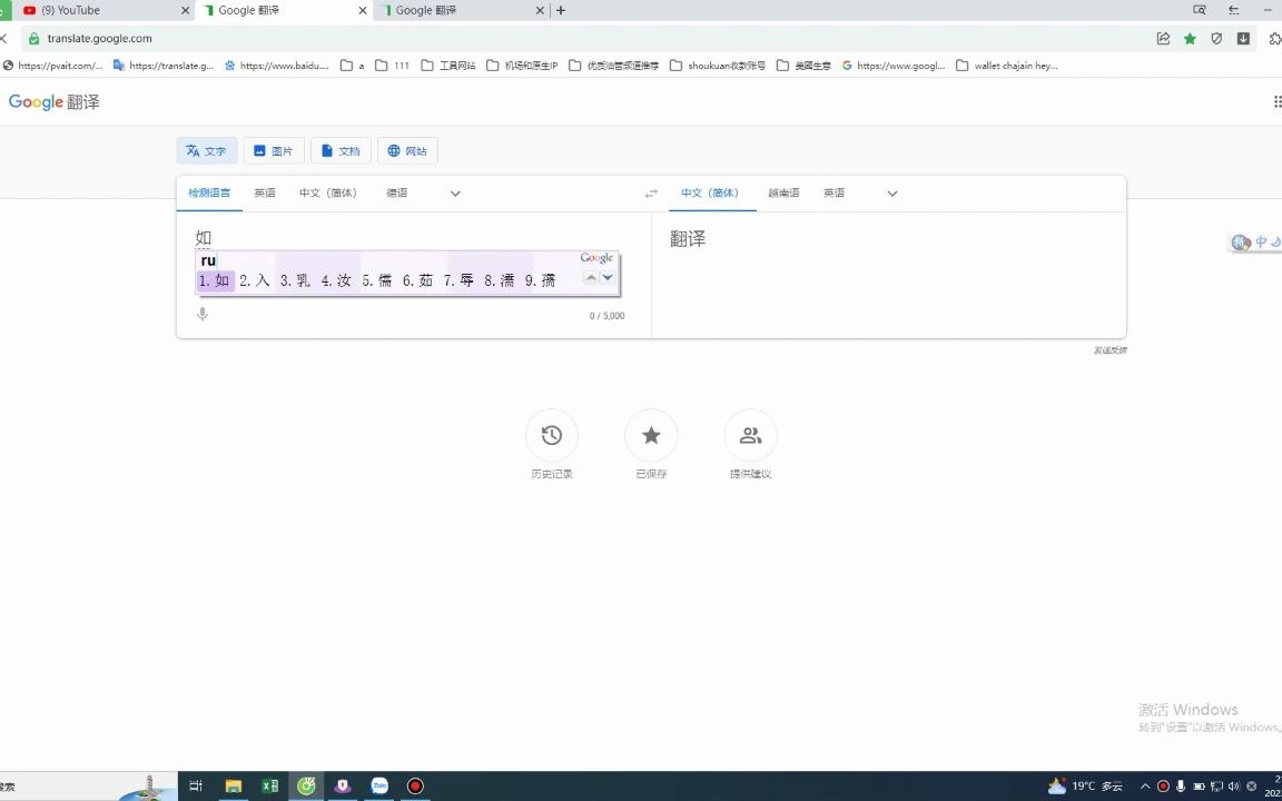 重装telegeram收不到短信的简单介绍