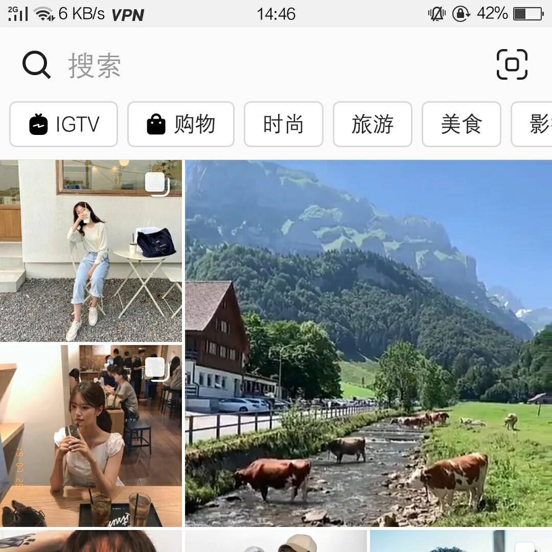 instagram安卓下载-instagram安卓下载2620