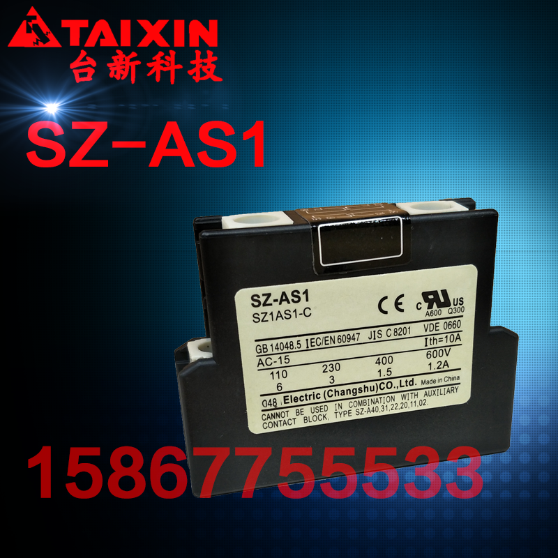 as1和as2的区别-as2和as3有什么区别