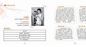 telegeram聪聪简体中文的简单介绍