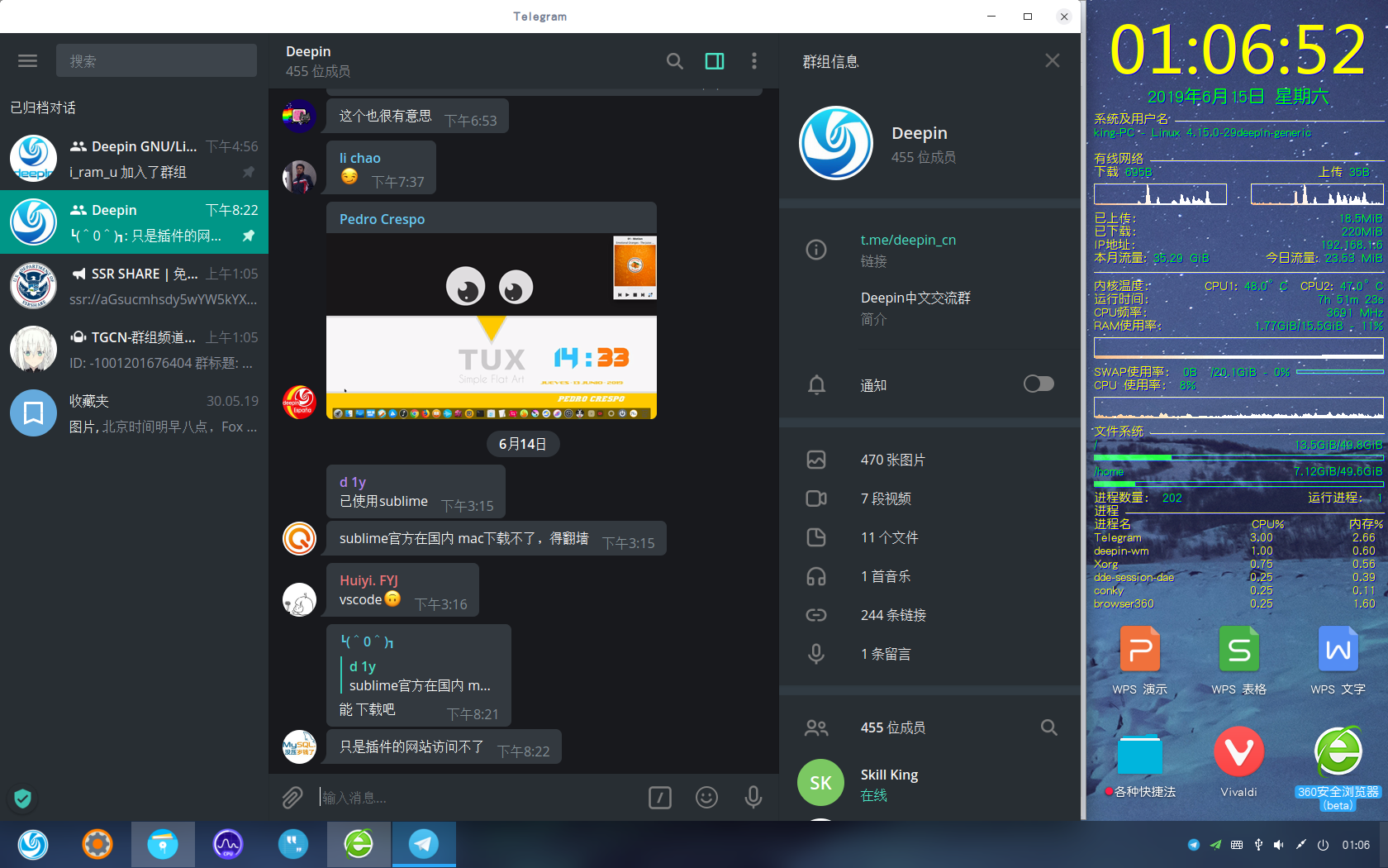 telegram为什么登不上-telegram登录不上去怎么办