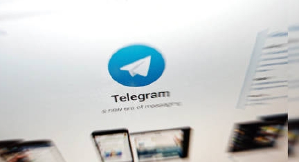 telegrarn中文版-telegeram中文版下载