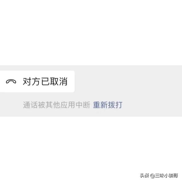 电报接受不到短信-电报接受不到短信验证