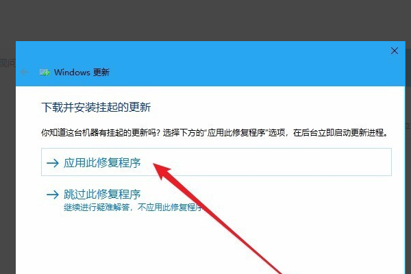 电报一直显示正在更新-telegram一直正在更新