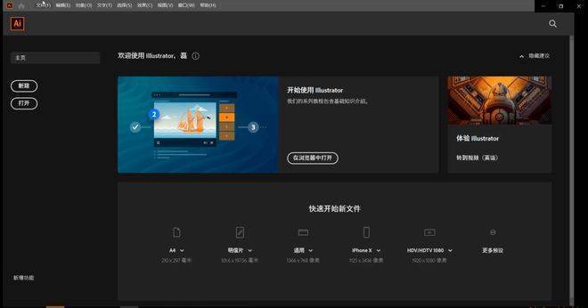 tele中文版iOS下载-telephone中文版下载