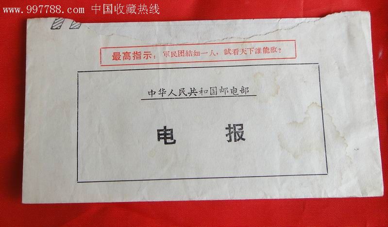电报怎么设置电子邮件账户-电报怎么设置电子邮件账户名称
