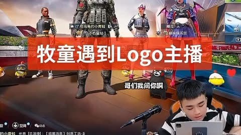 和平精英电报员骂人词汇-和平精英电报员骂人词汇带爹带妈,带脏话