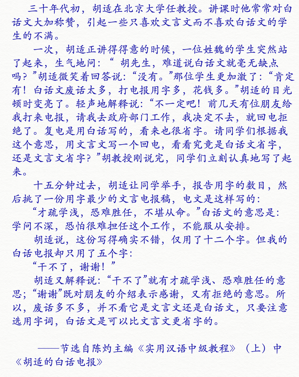 电报表情包-电报表情包导入微信