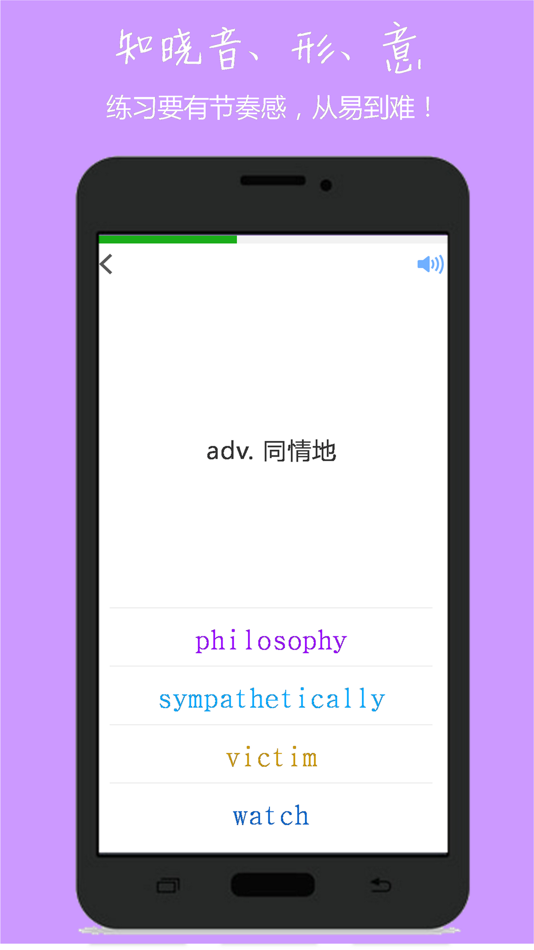 苹果小飞机中文版-苹果飞机中文版怎么下载