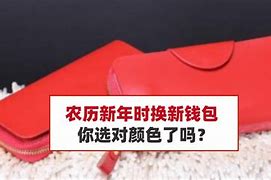 u钱包靠谱吗-u钱包是哪里的公司