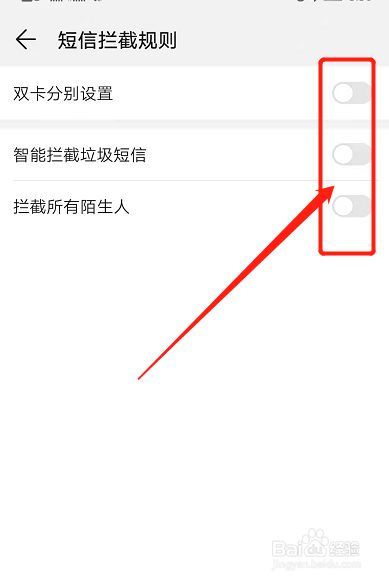 纸飞机收不到验证短信怎么办-纸飞机app为什么我的手机号不发验证码