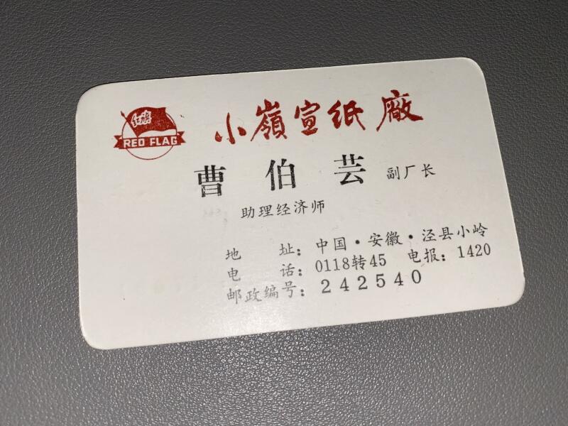 电报猴出自哪里-电报猴原视频无消音