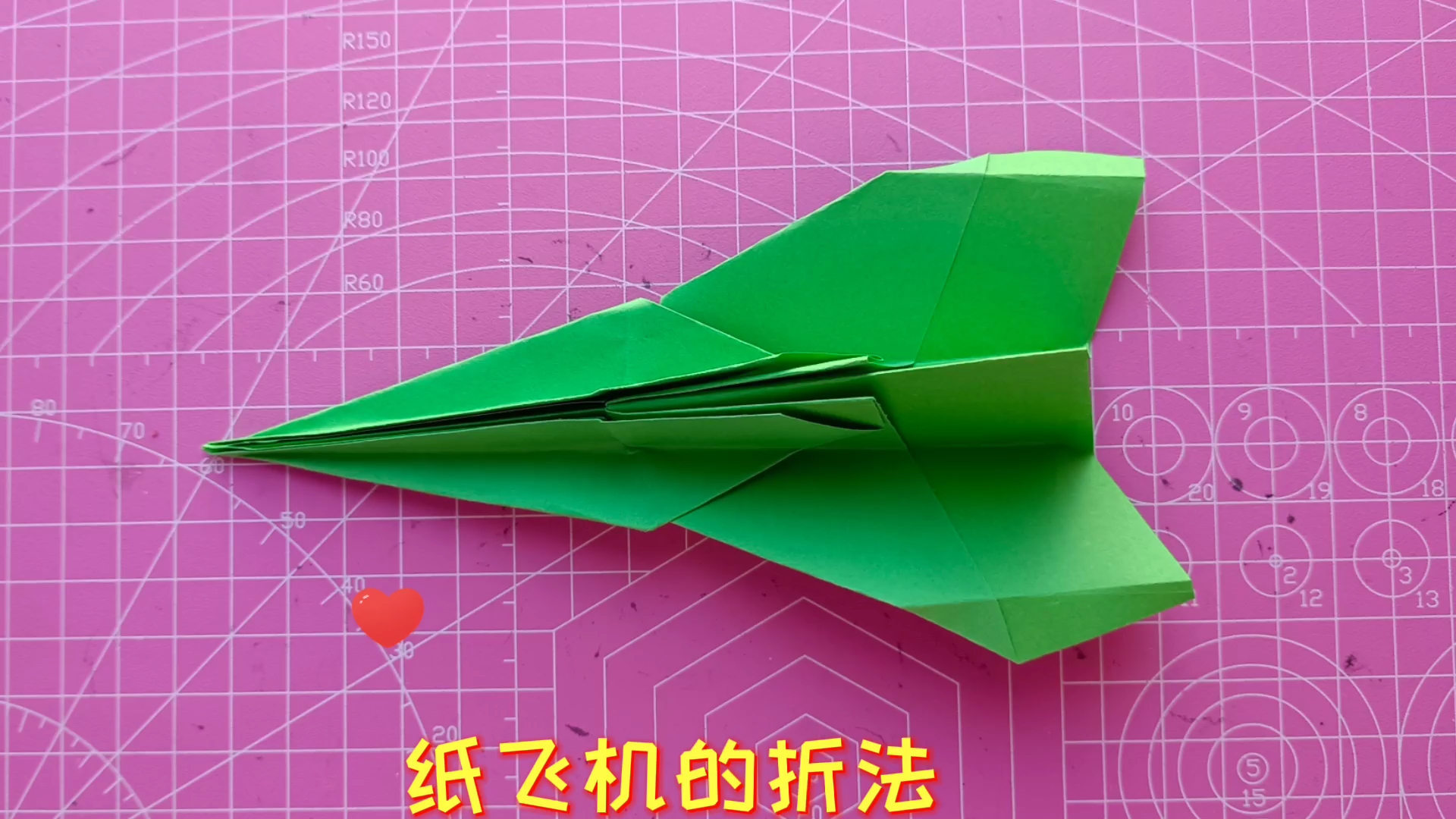 纸飞机怎么注册教程-纸飞机app怎样注册
