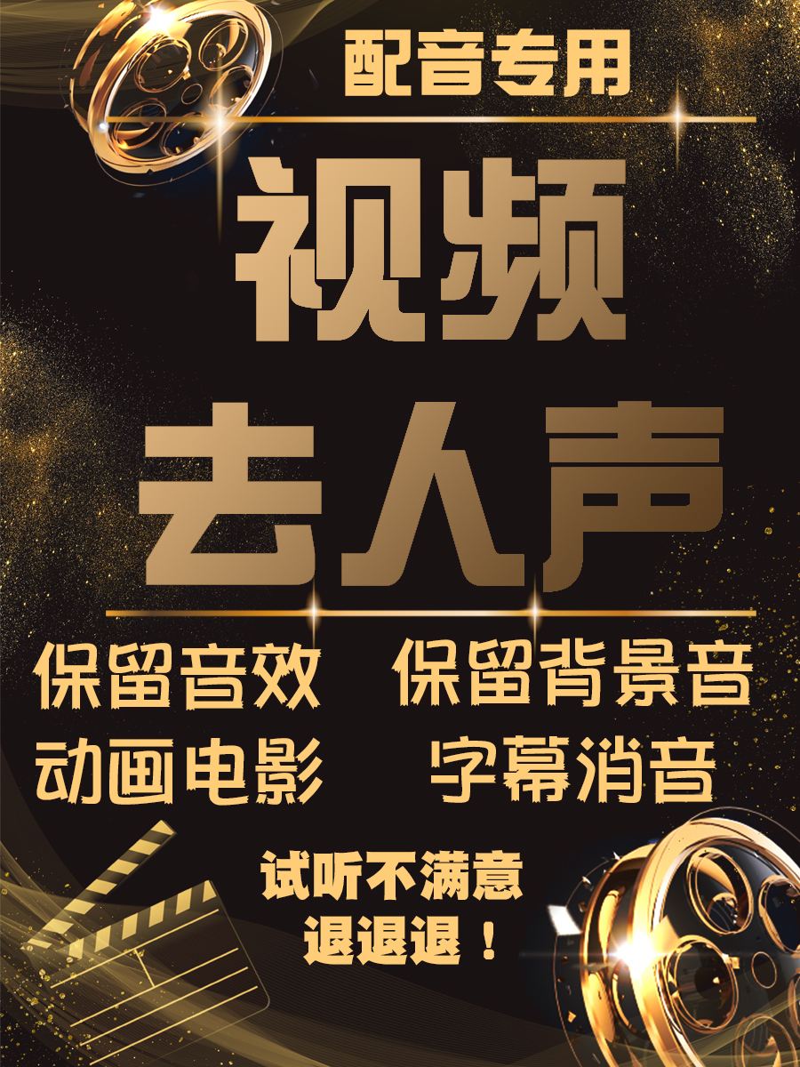孙悟空电报员原视频无消音-孙悟空电报员原视频无消音百度云
