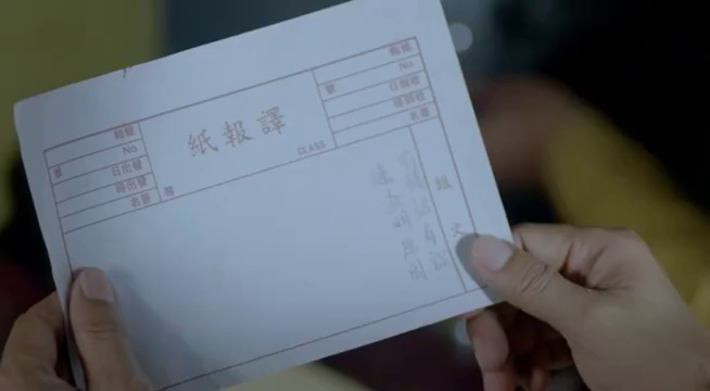 听见电报声音怎么回事儿-听见电报声音怎么回事儿啊